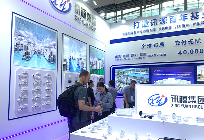 lighting exhibition guangzhou international 30th